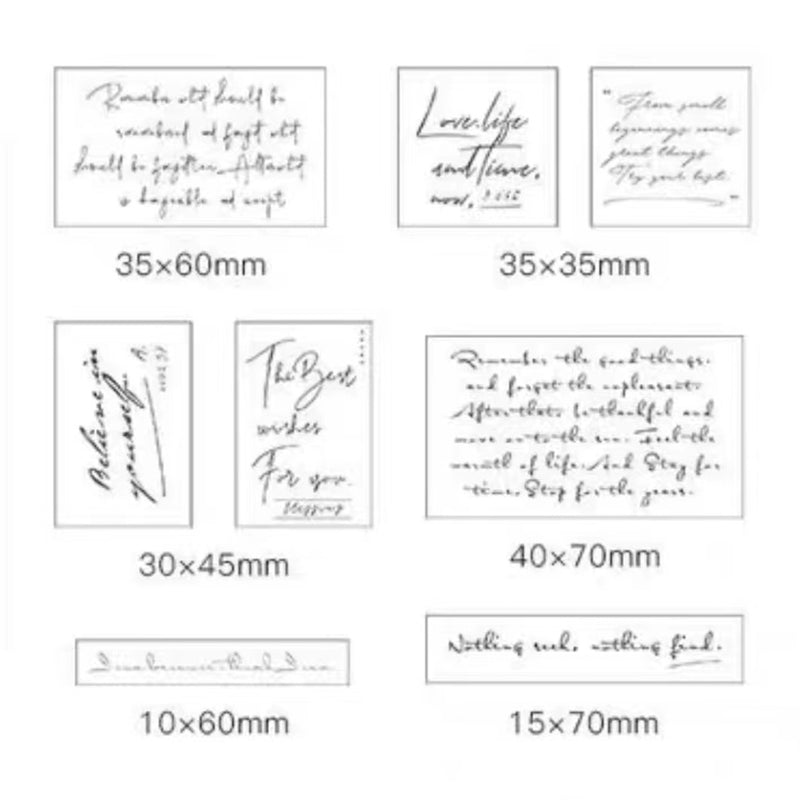 「映す気持ち」英字スタンプセット