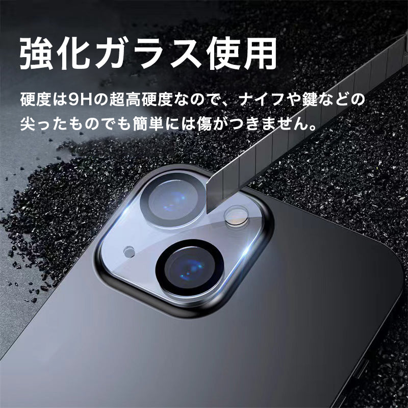 iPhone12カメラレンズ保護フィルム 耐衛撃 透明強化ガラス クリア 